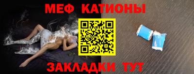 винт Среднеуральск