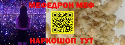 винт Среднеуральск