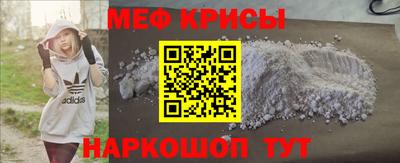 ПСИЛОЦИБИНОВЫЕ ГРИБЫ Ставрополь