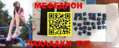 винт Среднеуральск