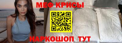 ПСИЛОЦИБИНОВЫЕ ГРИБЫ Ставрополь