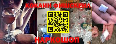 винт Среднеуральск