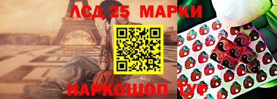 винт Среднеуральск