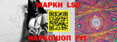винт Среднеуральск