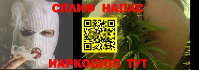 винт Среднеуральск