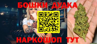 винт Среднеуральск