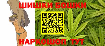 винт Среднеуральск
