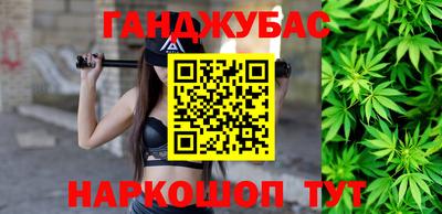 ПСИЛОЦИБИНОВЫЕ ГРИБЫ Ставрополь