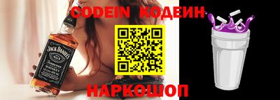 ПСИЛОЦИБИНОВЫЕ ГРИБЫ Ставрополь