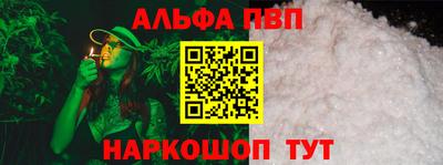 ПСИЛОЦИБИНОВЫЕ ГРИБЫ Ставрополь
