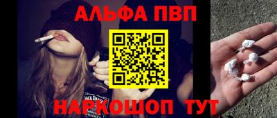 ПСИЛОЦИБИНОВЫЕ ГРИБЫ Ставрополь