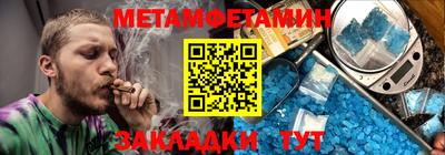 винт Среднеуральск