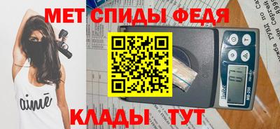 гидра Старая Купавна