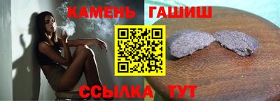 винт Среднеуральск