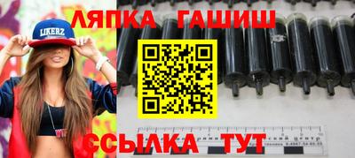 ПСИЛОЦИБИНОВЫЕ ГРИБЫ Ставрополь