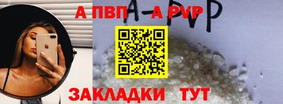 ПСИЛОЦИБИНОВЫЕ ГРИБЫ Ставрополь