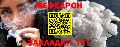 ПСИЛОЦИБИНОВЫЕ ГРИБЫ Ставрополь