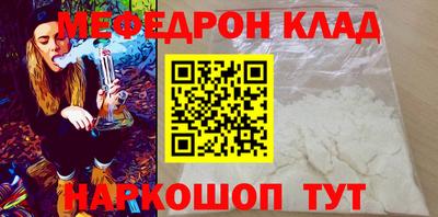 винт Среднеуральск