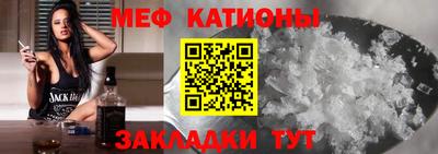 винт Среднеуральск